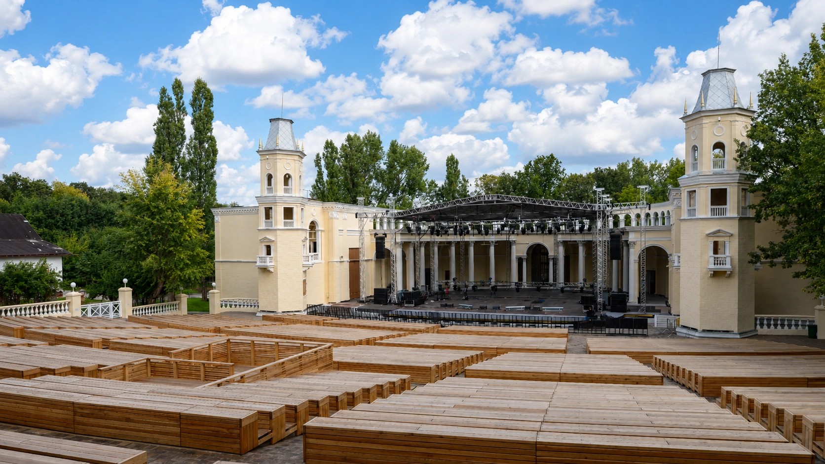 Период забвения